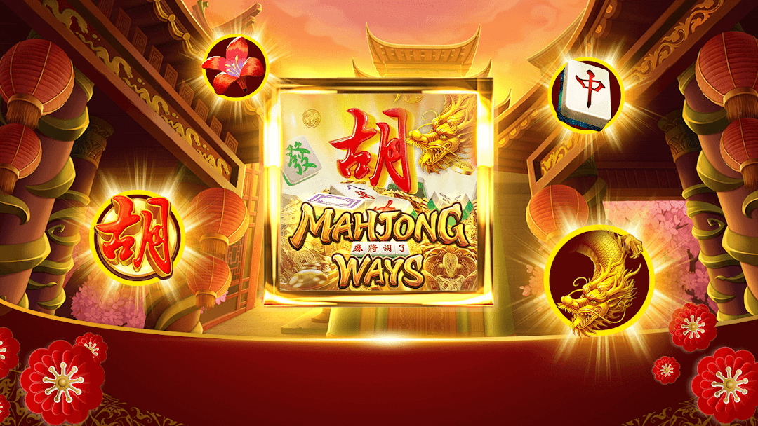 Tips to Get Rich Quickly and Easily with Mahjong Ways 2 Slots